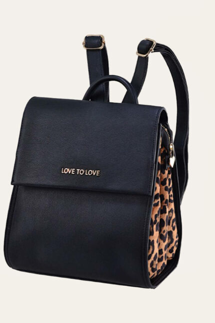 Zaino Love to Love in Similpelle Nero/Animalier